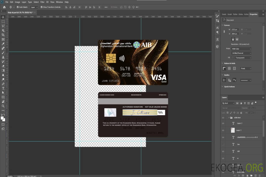 Carte de crédit en or avec visa bancaire international d'Afghanistan template Carte de crédit en or avec visa bancaire international d'Afghanistan template